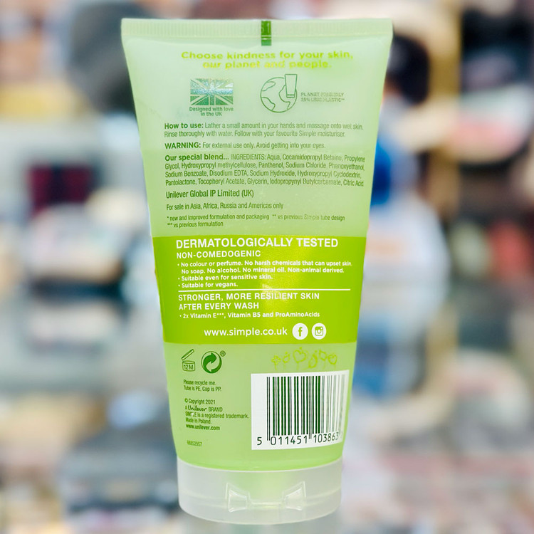 ژل شوینده صورت سیمپل مدل Refreshing | پاککننده ملایم و تسکیندهنده پوست حساس | اصل از گلاموناشاپ