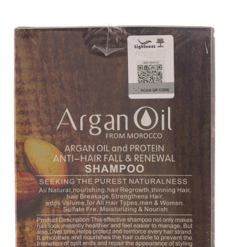ماسک مو لایتنس مدل ARGAN حجم 1000 میل | ترمیمکننده عمیق و تقویتکننده مو | بدون سولفات | اصل از گلاموناشاپ