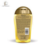 روغن آرگان مراکشی او جی ایکس OGX مدل اکسترا | حجم 100 میل | مخصوص موهای خیلی خشک و آسیبدیده | اصل از گلاموناشاپ