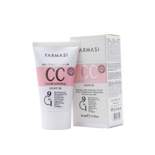 کرم پودر سی سی فارماسی مدل Medium 03 حجم 50 میلی لیتر | پوشش طبیعی و سبک | اصل از گلاموناشاپ