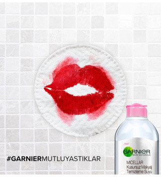 میسلار واتر گارنیر Garnier مخصوص پوستهای خشک و حساس | پاککننده ملایم آرایش و آلودگی | حجم 400 میل | اصل از گلاموناشاپ با ضمانت اصالت کالا