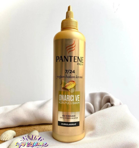 خرید کرم مو آبرسان پنتن سری Pro-V مناسب موهای صاف حاوی روغن آرگان حجم 300 میلی لیتر | گلاموناشاپ