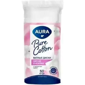 پد پنبهای بهداشتی روسی آرا بیوتی Aura Beauty بسته 50 عددی