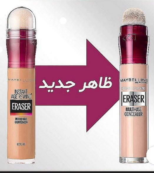 کانسیلر میبلین مدل Instant Anti-Age Eraser شماره 00 | پوشش‌دهی فوق‌العاده | کاهش تیرگی و چین‌وچروک | اصل از گلاموناشاپ با ضمانت اصالت کالا