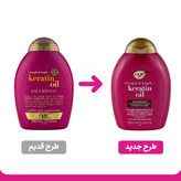 شامپو کراتینه ضد شکنندگی مو او جی ایکس OGX مدل Keratin Oil | تقویتکننده و ضد موخوره | حجم 385 میلی لیتر |