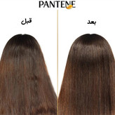 موهای نرم و درخشان پس از استفاده از ماسک.