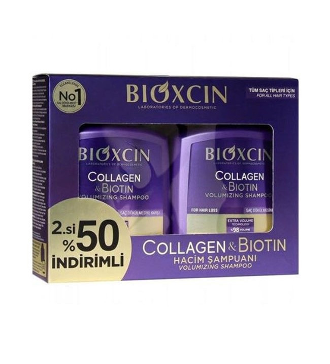 پک دوتایی شامپو بیوکسین