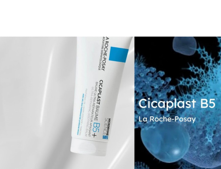 ویژگی های کرم ترمیم کننده لاروش پوزای