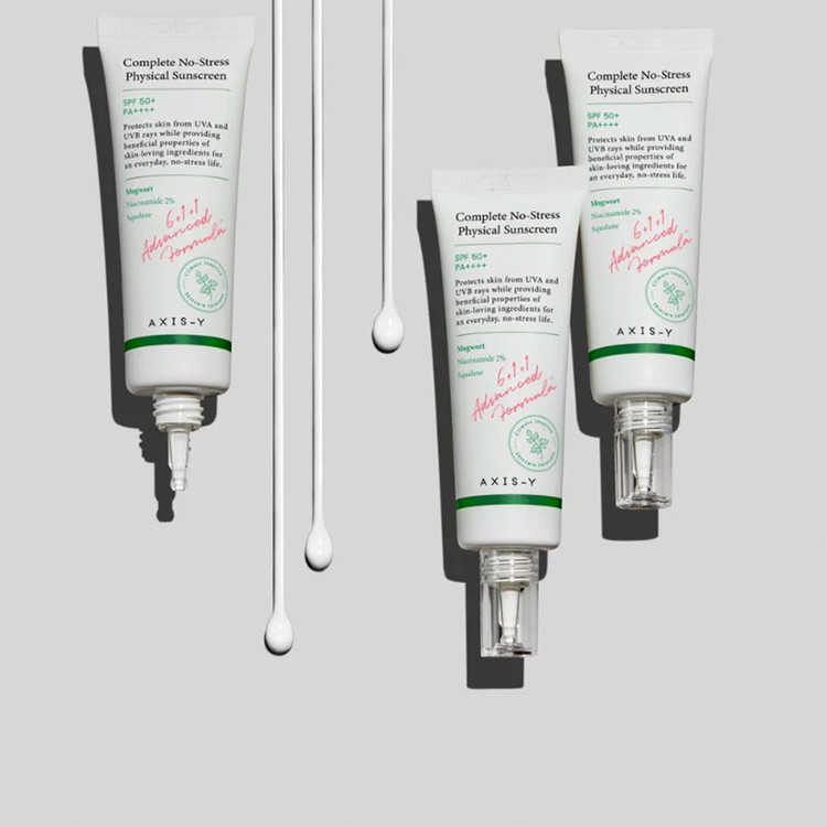 بافت ضد آفتاب فیزیکی اکسیس وای بدون چربی