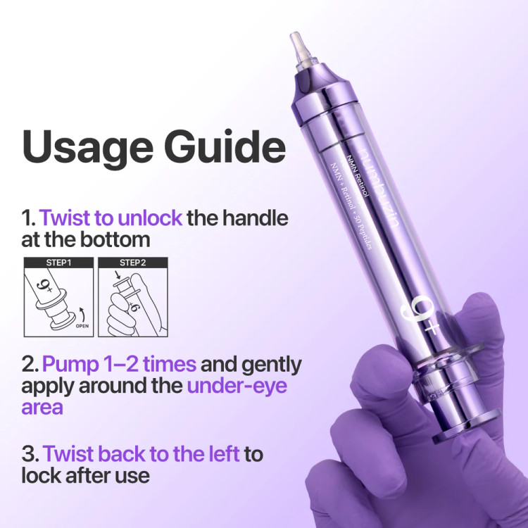 کرم دور چشم روشنکننده نامبوزین