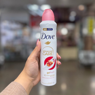 اسپری ضد تعریق زنانه داو Dove Advanced Care Go Fresh رایحه انار | ضد تعریق 48 ساعته، خوشبوکننده و مراقبتکننده پوست | حجم 250 میل | گلاموناشاپ