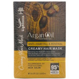 ماسک مو لایتنس Lightness Argan Hair Mask | ترمیمکننده عمیق و تقویتکننده مو بدون سولفات | حجم 1000 میل | گلاموناشاپ