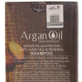 ماسک مو لایتنس Lightness Argan Hair Mask | ترمیمکننده عمیق و تقویتکننده مو بدون سولفات | حجم 1000 میل | گلاموناشاپ