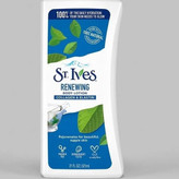 لوسیون بدن سنت ایوز St. Ives Collagen & Elastin | آبرسان، سفتکننده و جوانساز پوست بدن | حجم 621 میل | گلاموناشاپ