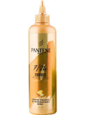 کرم مو آبرسان پنتن Pantene Pro-V موهای صاف | حاوی روغن آرگان، نرمکننده و ضد وز | حجم 300 میل | گلاموناشاپ