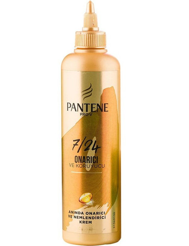 کرم مو آبرسان پنتن Pantene Pro-V موهای صاف | حاوی روغن آرگان، نرمکننده و ضد وز | حجم 300 میل | گلاموناشاپ