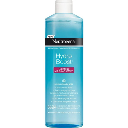 میسلار واتر نوتروژینا Neutrogena مدل Hydro Boost | پاککننده عمیق و آبرسان پوست | مناسب انواع پوست | حجم 400 میل | اصل از گلاموناشاپ