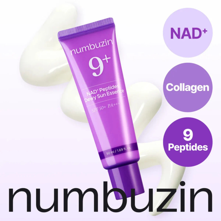 کرم دور چشم نامبوزین شماره 9 Numbuzin حاوی +NAD و رتینول | ضد چروک، روشنکننده و حجمدهنده دور چشم | گلاموناشاپ