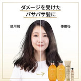 ماسک مو ترمیمکننده قوی پنتن مدل Bond Repair Moisture & Power Repair Pantene Miracles Bond Repair | گلاموناشاپ