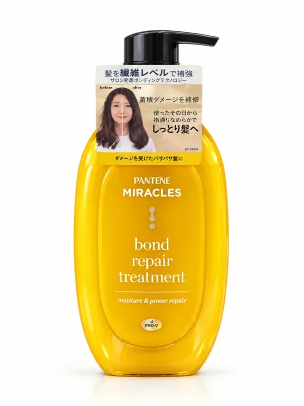 ماسک مو ترمیم‌کننده قوی پنتن مدل Bond Repair Moisture & Power Repair  Pantene Miracles Bond Repair  | گلاموناشاپ